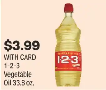 CVS 1-2-3 Vegetable Oil 33.8 oz offer