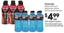 Kroger Powerade offer