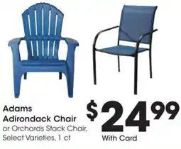 Kroger Adams adirondack chair offer