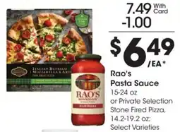 Kroger Rao's pasta sauce offer
