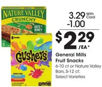 Kroger General mills fruit snacks offer