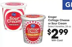 Kroger Kroger cottage cheese or sour cream offer