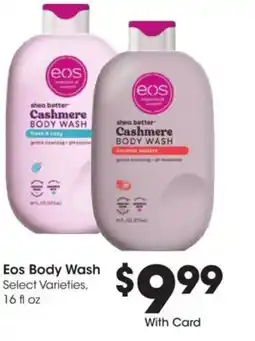 Kroger Eos body wash offer