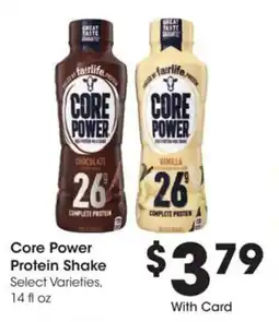 Kroger Core power protein shake offer