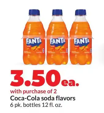 Hy-Vee Coca-Cola soda flavors offer