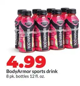 Hy-Vee BodyArmor sports drink offer