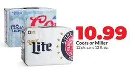 Hy-Vee Coors or Miller offer