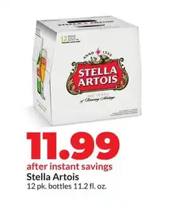 Hy-Vee Stella Artois offer