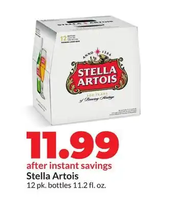Hy-Vee Stella Artois offer