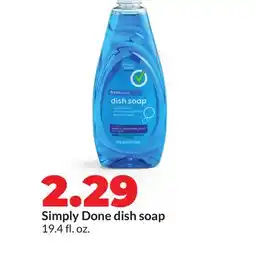 Hy-Vee Simply Done dish soap offer