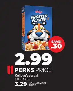 Hy-Vee Kellogg's cereal offer