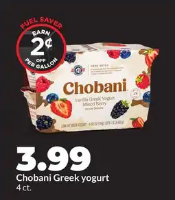 Hy-Vee Chobani Greek yogurt offer