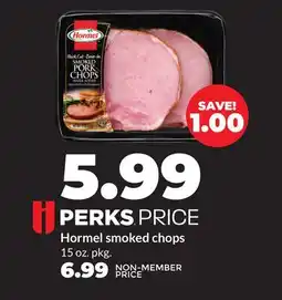 Hy-Vee Hormel smoked chops offer