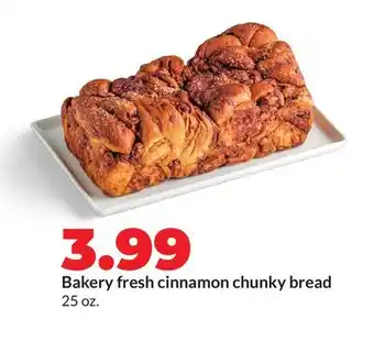 Hy-Vee Bakery fresh cinnamon chunky bread offer