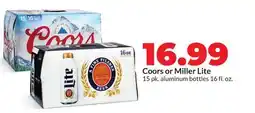 Hy-Vee Coors or Miller Lite offer