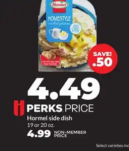 Hy-Vee Hormel side dish offer