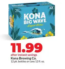 Hy-Vee Kona Brewing Co offer