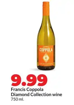 Hy-Vee Francis Coppola Diamond Collection wine offer