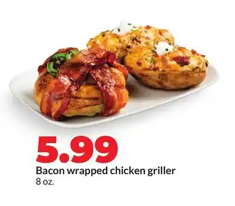 Hy-Vee Bacon wrapped chicken griller offer