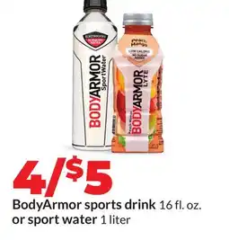 Hy-Vee BodyArmor sports drink 16 fl. oz. or sport water 1 liter offer