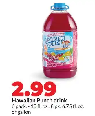 Hy-Vee Hawaiian Punch drink offer