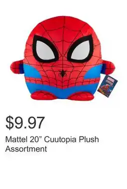 Costco Mattel 20 Cuutopia Plush Assortment offer