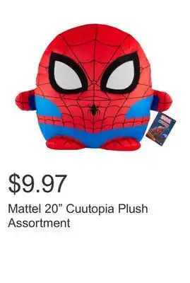 Costco Mattel 20 Cuutopia Plush Assortment offer