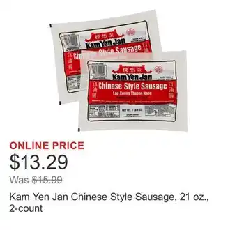 Costco Kam Yen Jan Chinese Style Sausage, 21 oz., 2-count offer