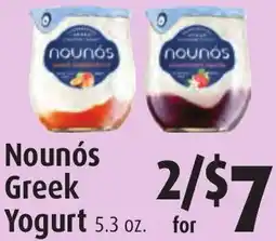 Gristedes Nounós greek yogurt offer