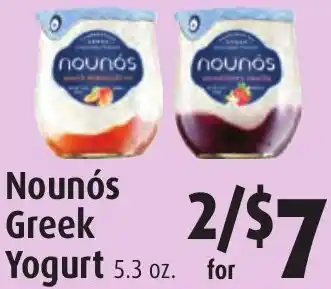 Gristedes Nounós greek yogurt offer