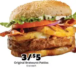 Fareway Original bratwurst patties offer