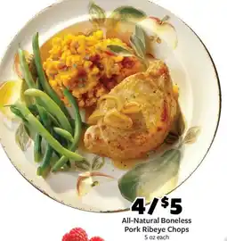 Fareway All-natural boneless pork ribeye chops offer