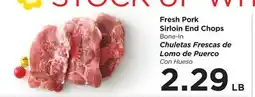 Food 4 Less Fresh Pork Sirloin End Chops offer