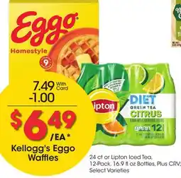 Ralphs Kellogg's Eggo Waffles offer