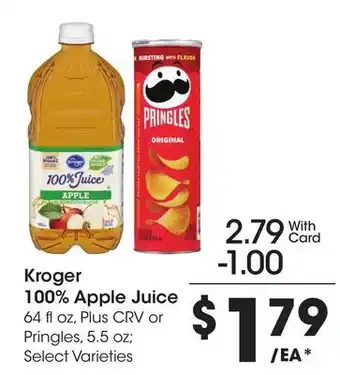Ralphs Kroger 100% Apple Juice offer