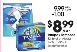 Ralphs Tampax Tampons offer