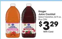 Ralphs Kroger Juice Cocktail offer
