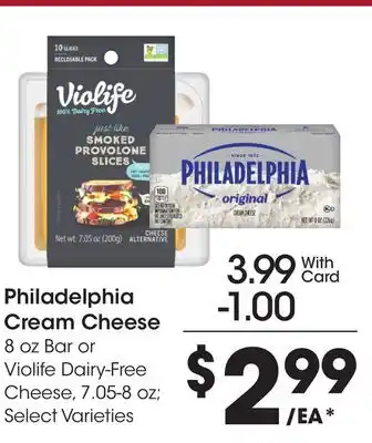 Ralphs Philadelphia Cream Cheese offer