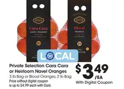 Ralphs Private Selection Cara Cara or Heirloom Navel Oranges offer