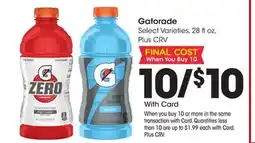 Ralphs Gatorade offer