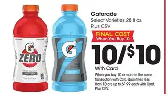 Ralphs Gatorade offer