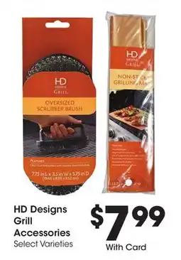 Ralphs HD Designs Grill Accessories offer
