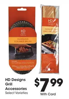 Ralphs HD Designs Grill Accessories offer