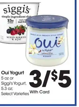 Ralphs Oui Yogurt offer