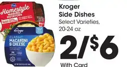 Ralphs Kroger Side Dishes offer