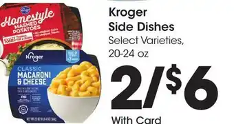 Ralphs Kroger Side Dishes offer