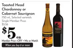 Pavilions Toasted Head Chardonnay or Cabernet Sauvignon offer