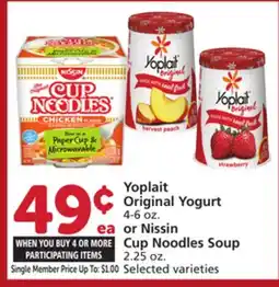 Vons Yoplait Original Yogurt 4-6 oz. or Nissin Cup Noodles Soup 2.25 oz offer
