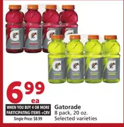 Vons Gatorade offer