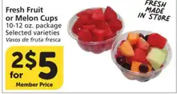 Vons Fresh Fruit or Melon Cups offer